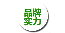 口感優質 口感優質