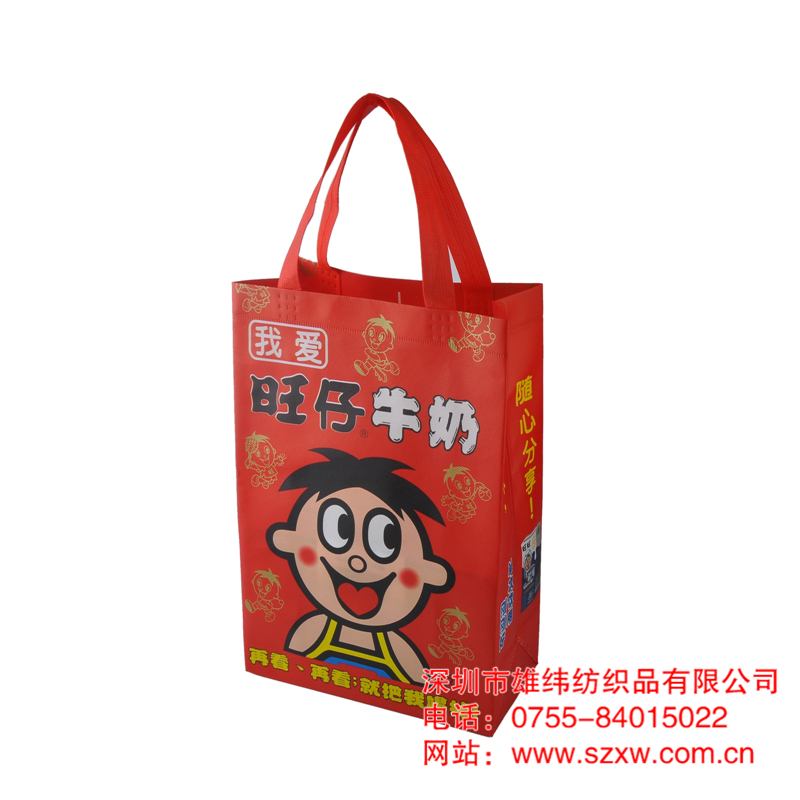 產品包裝無紡布手提袋