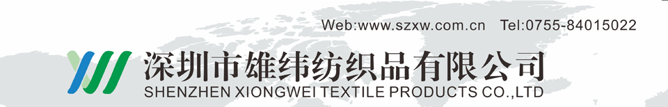 無(wú)紡布袋定制|無(wú)紡布袋制作|無(wú)紡布袋定做|無(wú)紡布袋批發(fā)