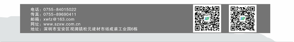 無(wú)紡布袋定制|無(wú)紡布袋制作|無(wú)紡布袋定做|無(wú)紡布袋批發(fā)