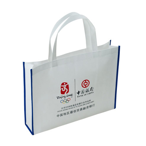 無紡布環(huán)保袋