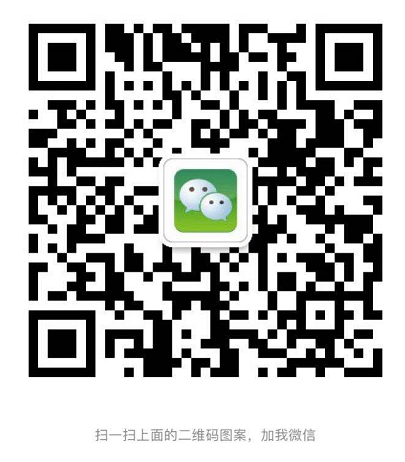 微信零錢(qián)代取團(tuán)隊(duì)微信