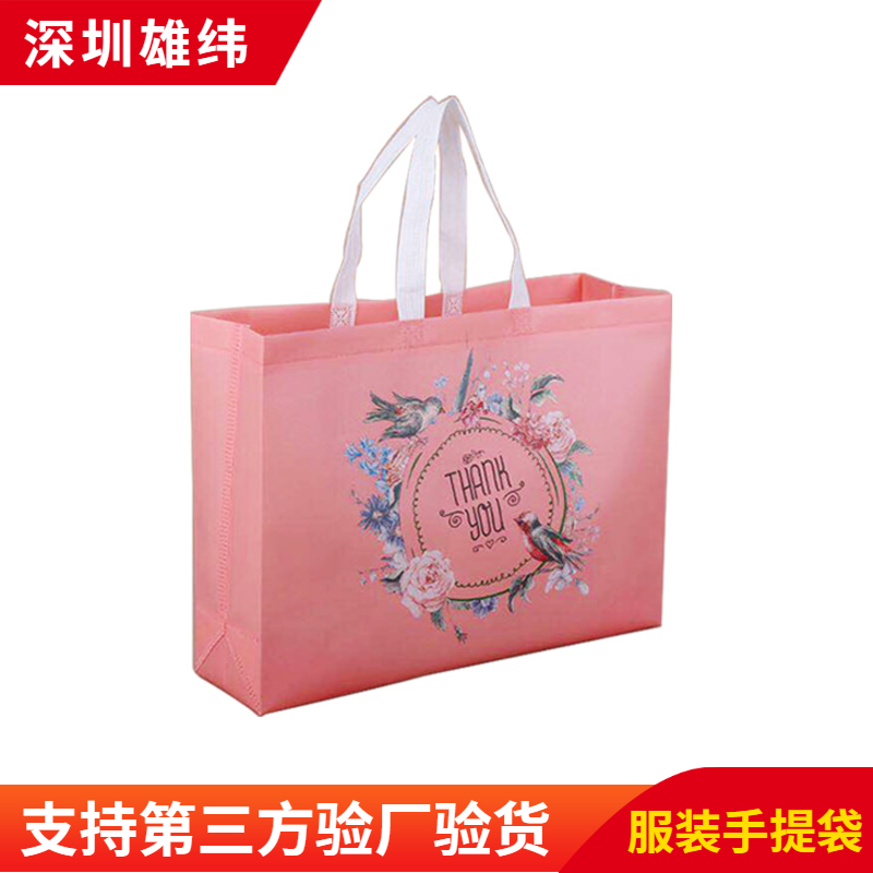 稿定設(shè)計導(dǎo)出-20200102-095919.jpg